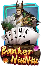 เกมแนะนำ alpha88