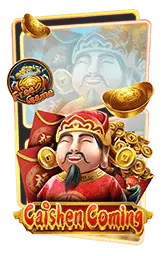 เกมแนะนำ alpha88