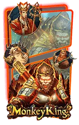 เกมแนะนำ alpha88