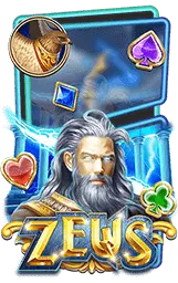 เกมแนะนำ alpha88