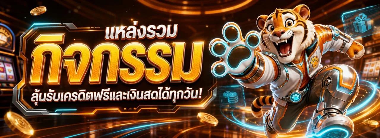 ALPHA88 คาสิโนสด บาคาร่าสด ดีลเลอร์จริงถ่ายทอดสด alpha88s.live